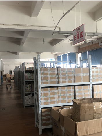 微信圖片_20200508172352.png