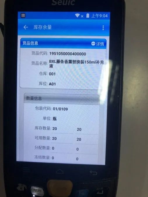 微信圖片_20200508172400.jpg