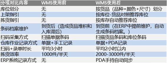 微信圖片_20200508172419.png