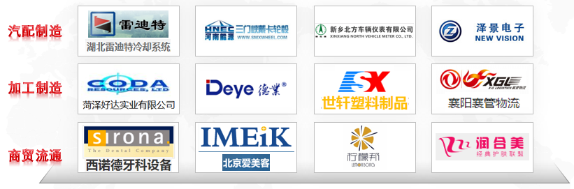 微信圖片_20200508172422.png