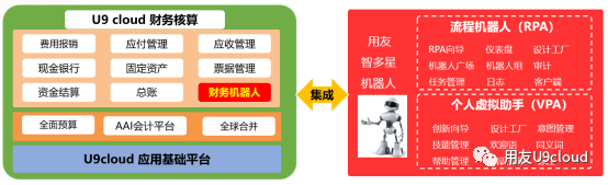1626082344362796.png 微信圖片_20210712173119.png