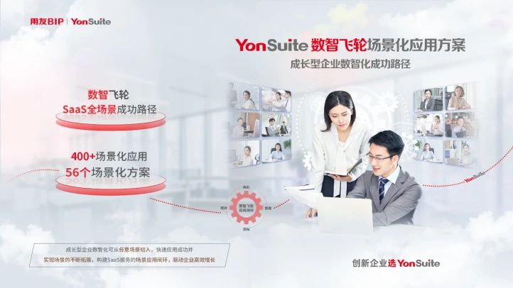 微信圖片_20230226205721.jpg